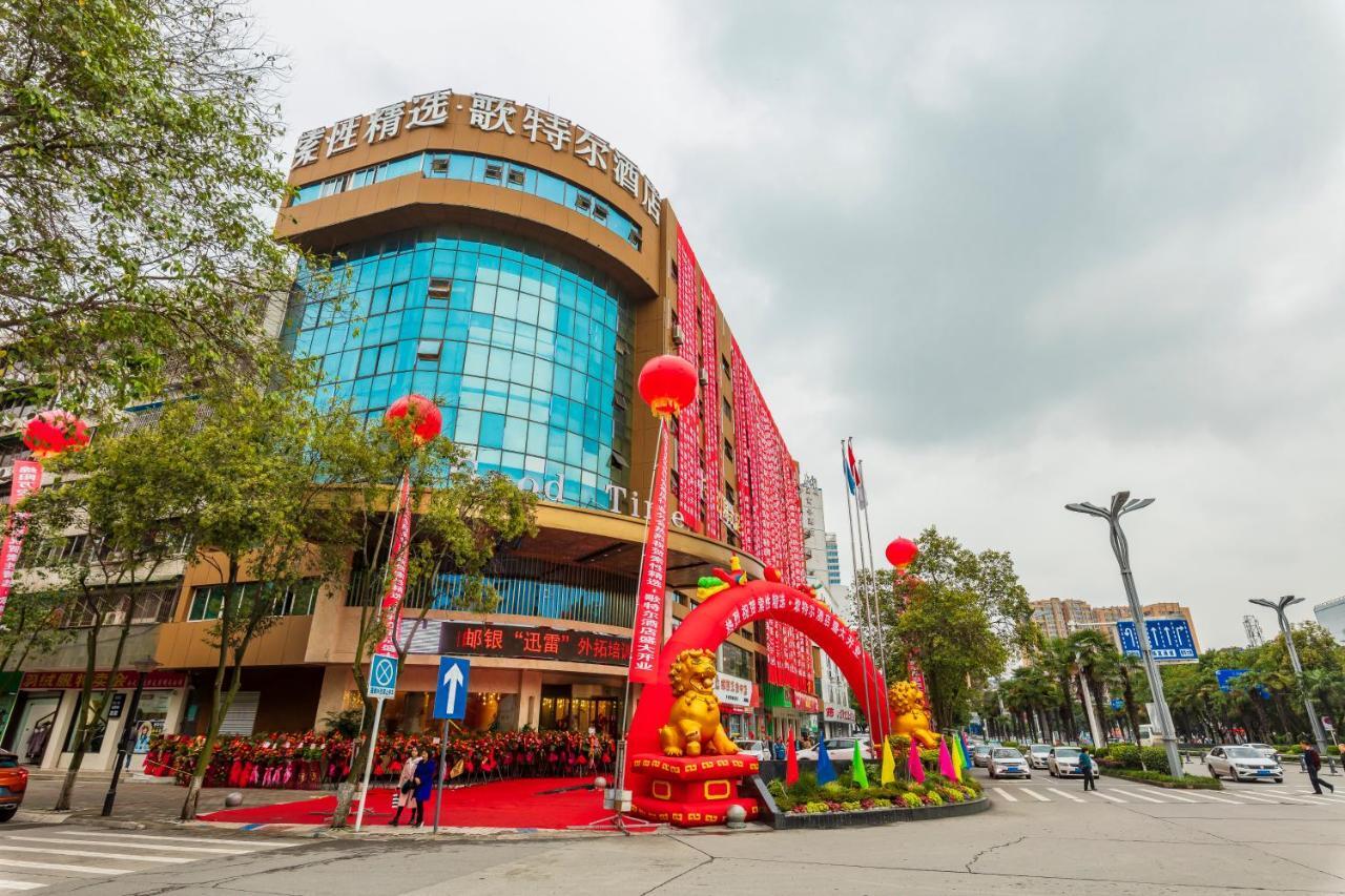 Sucha Selected Hotel Gottel Mianyang  Zewnętrze zdjęcie